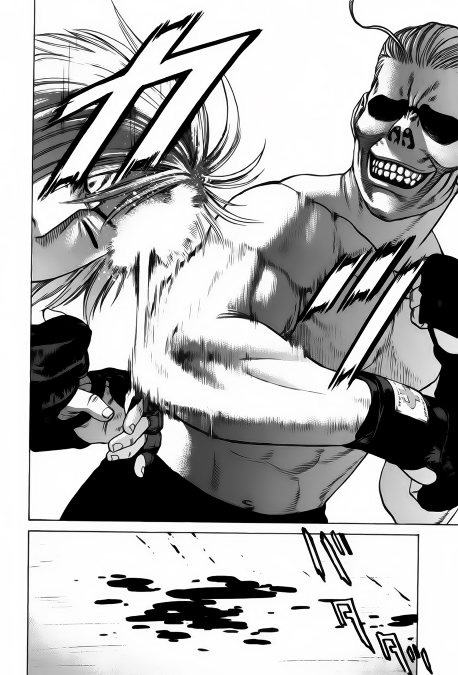 img Karate Shoukoushi Kohinata Minoru 13